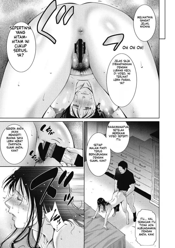 image-komik-hitozu-money-watashi-no-naka-ni-ikura-dasu-chapter-01-110/150