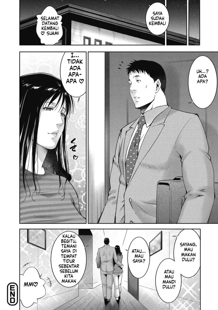 image-komik-hitozu-money-watashi-no-naka-ni-ikura-dasu-chapter-01-123/150