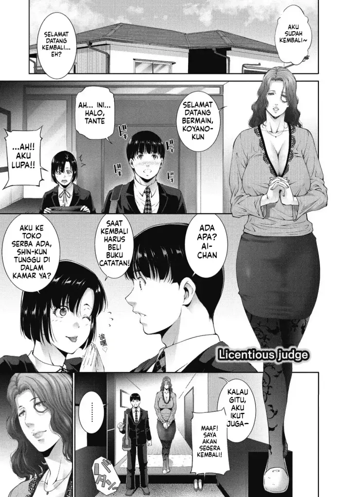 image-komik-hitozu-money-watashi-no-naka-ni-ikura-dasu-chapter-01-124/150
