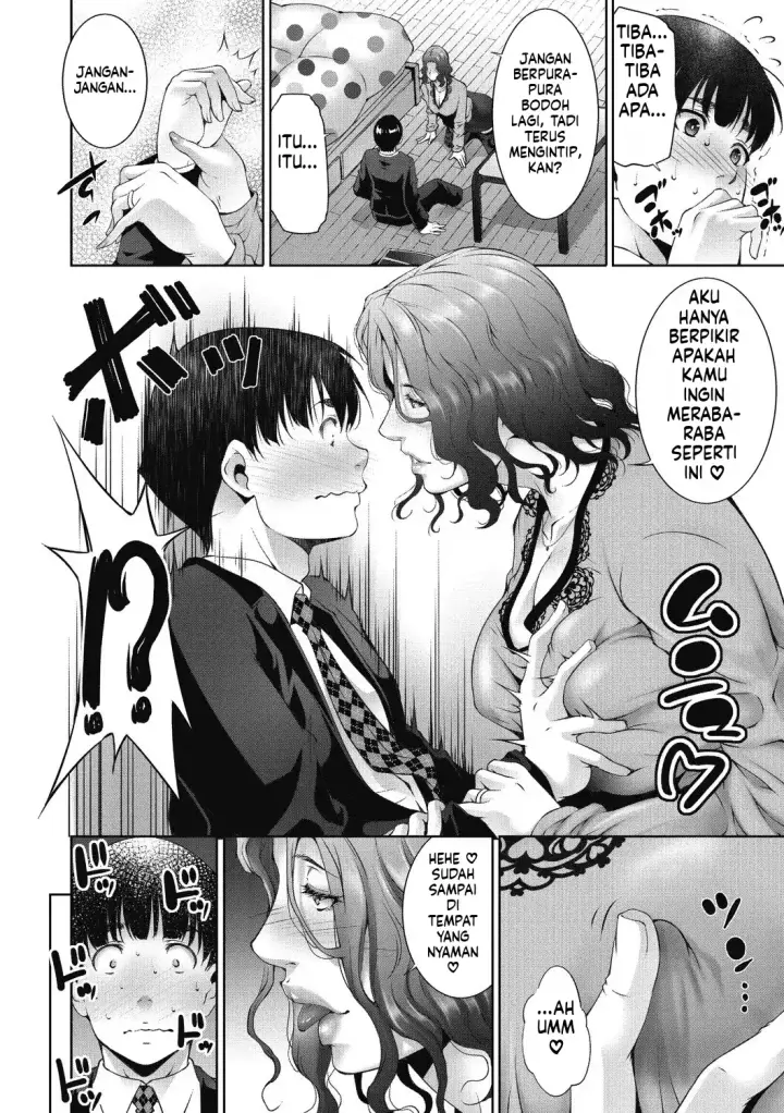 image-komik-hitozu-money-watashi-no-naka-ni-ikura-dasu-chapter-01-127/150