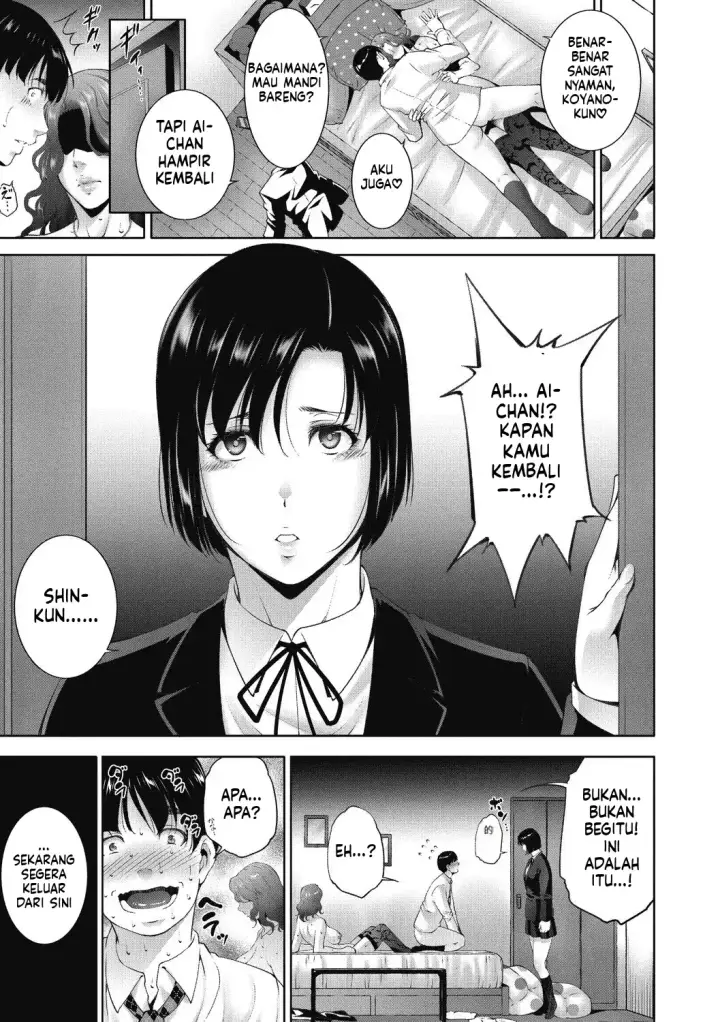 image-komik-hitozu-money-watashi-no-naka-ni-ikura-dasu-chapter-01-142/150