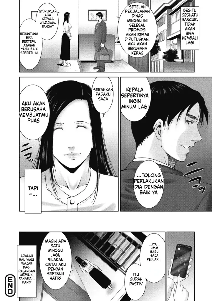 image-komik-hitozu-money-watashi-no-naka-ni-ikura-dasu-chapter-02-13/81