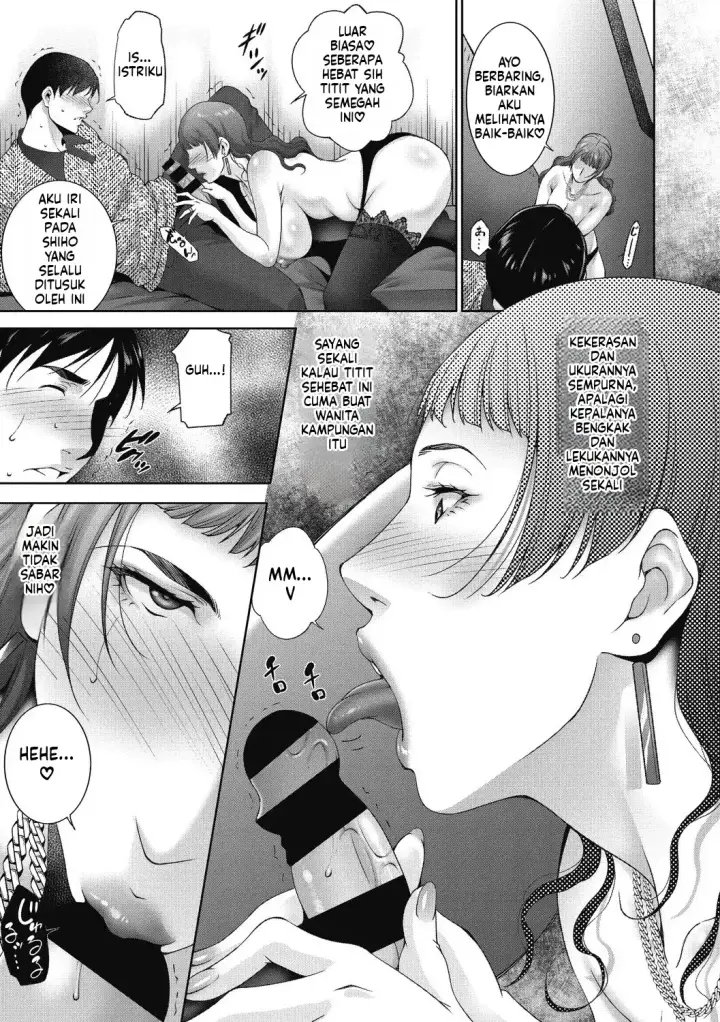 image-komik-hitozu-money-watashi-no-naka-ni-ikura-dasu-chapter-02-20/81