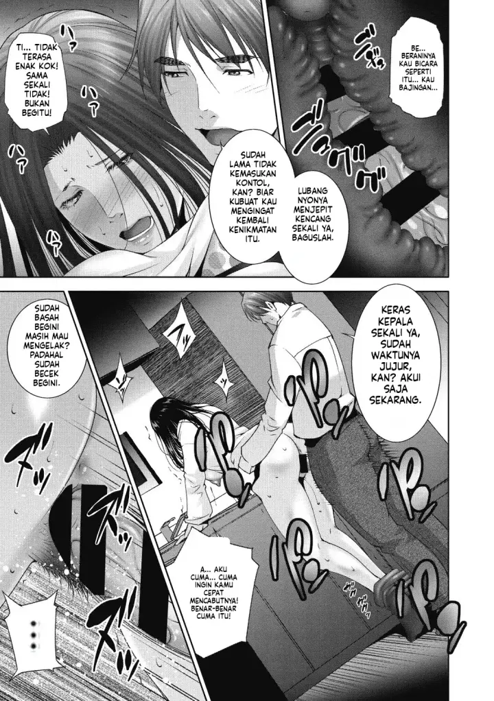 image-komik-hitozu-money-watashi-no-naka-ni-ikura-dasu-chapter-02-44/81