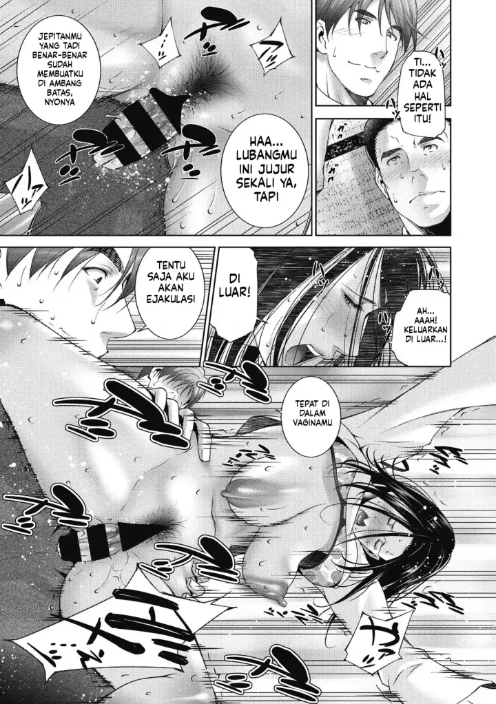 image-komik-hitozu-money-watashi-no-naka-ni-ikura-dasu-chapter-02-50/81