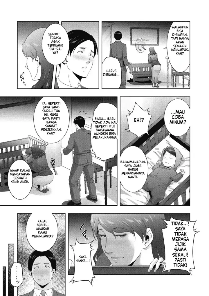 image-komik-hitozu-money-watashi-no-naka-ni-ikura-dasu-chapter-02-56/81