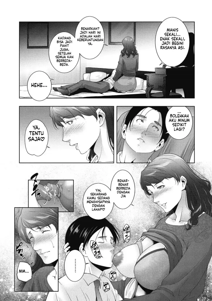 image-komik-hitozu-money-watashi-no-naka-ni-ikura-dasu-chapter-02-59/81