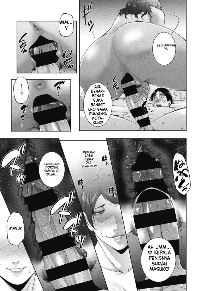 image-komik-hitozu-money-watashi-no-naka-ni-ikura-dasu-chapter-02-64/81