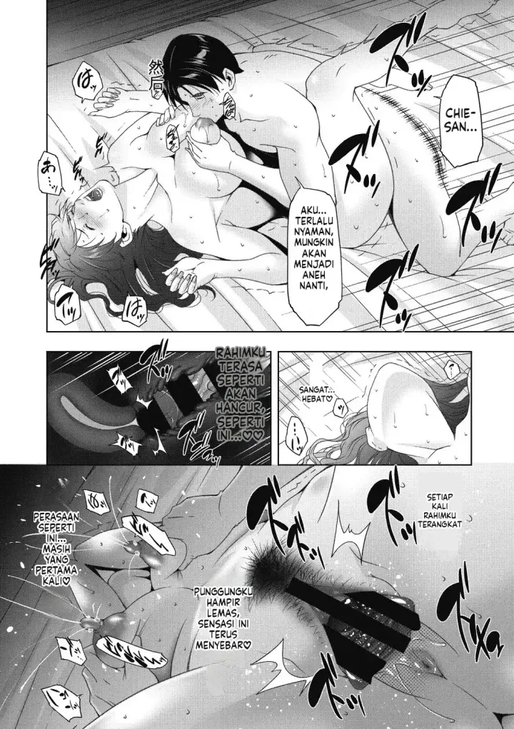 image-komik-hitozu-money-watashi-no-naka-ni-ikura-dasu-chapter-02-69/81