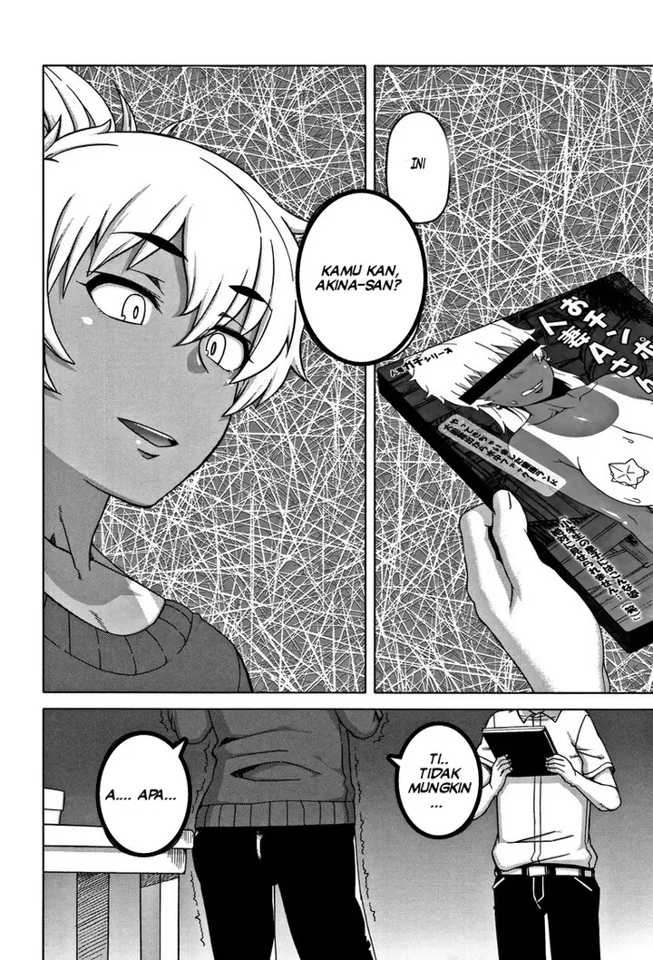 image-komik-hitozuma-a-san-to-musuko-no-yuujin-n-kun-chapter-01-6/35