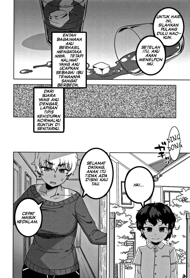 image-komik-hitozuma-a-san-to-musuko-no-yuujin-n-kun-chapter-01-8/35