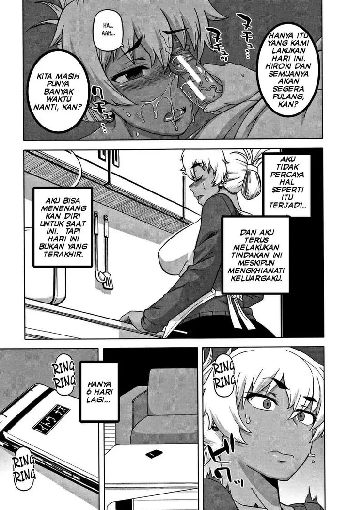 image-komik-hitozuma-a-san-to-musuko-no-yuujin-n-kun-chapter-01-15/35