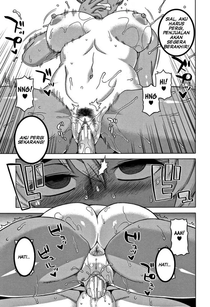 image-komik-hitozuma-a-san-to-musuko-no-yuujin-n-kun-chapter-01-21/35