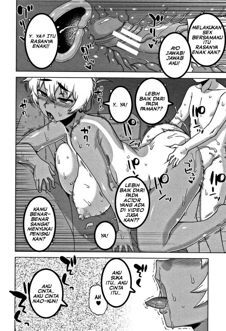 image-komik-hitozuma-a-san-to-musuko-no-yuujin-n-kun-chapter-01-30/35