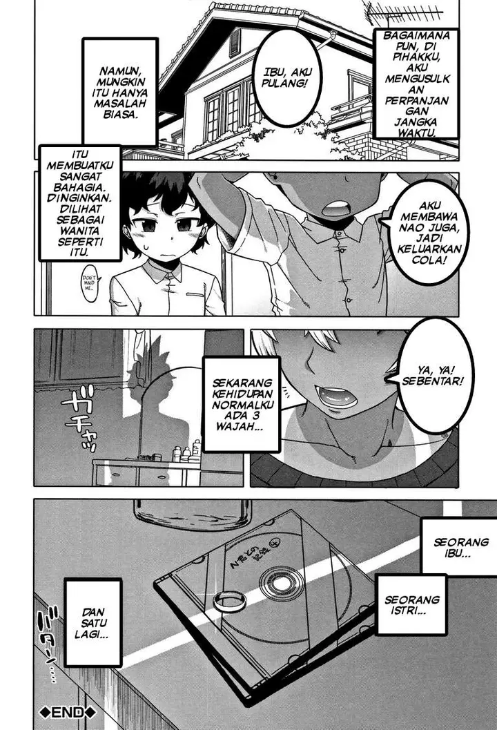 image-komik-hitozuma-a-san-to-musuko-no-yuujin-n-kun-chapter-01-34/35
