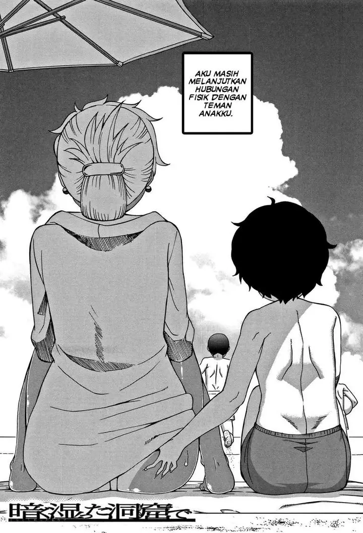 image-komik-hitozuma-a-san-to-musuko-no-yuujin-n-kun-chapter-02-2/31
