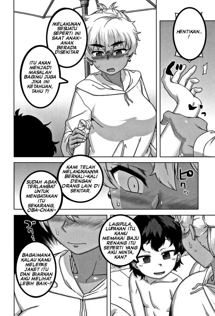 image-komik-hitozuma-a-san-to-musuko-no-yuujin-n-kun-chapter-02-3/31