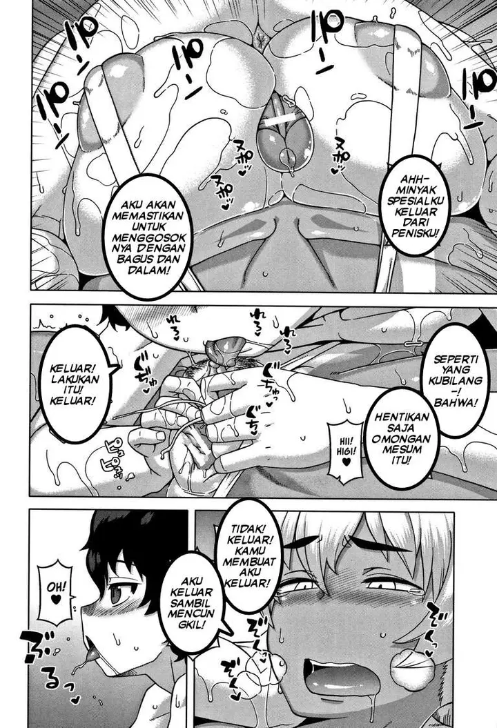 image-komik-hitozuma-a-san-to-musuko-no-yuujin-n-kun-chapter-02-13/31
