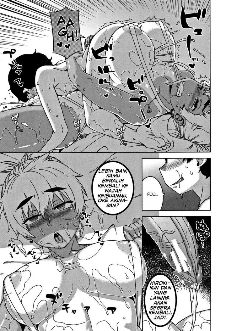 image-komik-hitozuma-a-san-to-musuko-no-yuujin-n-kun-chapter-02-14/31