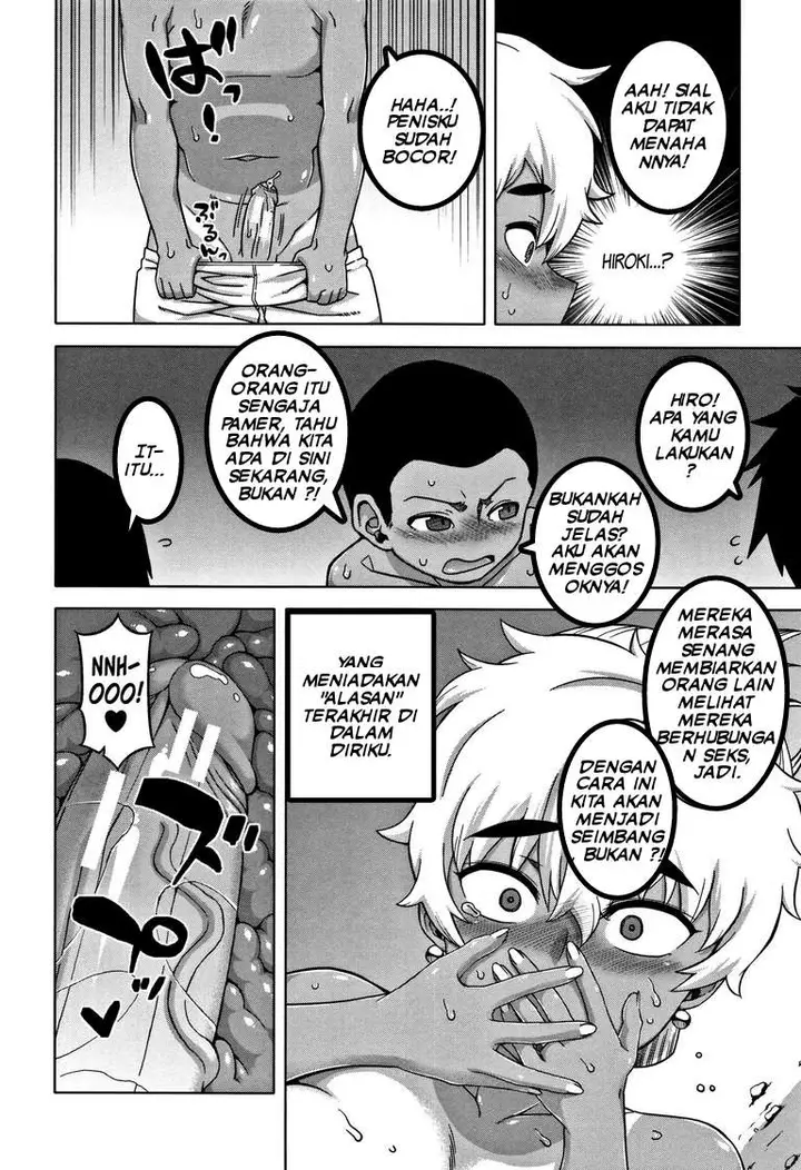 image-komik-hitozuma-a-san-to-musuko-no-yuujin-n-kun-chapter-02-24/31