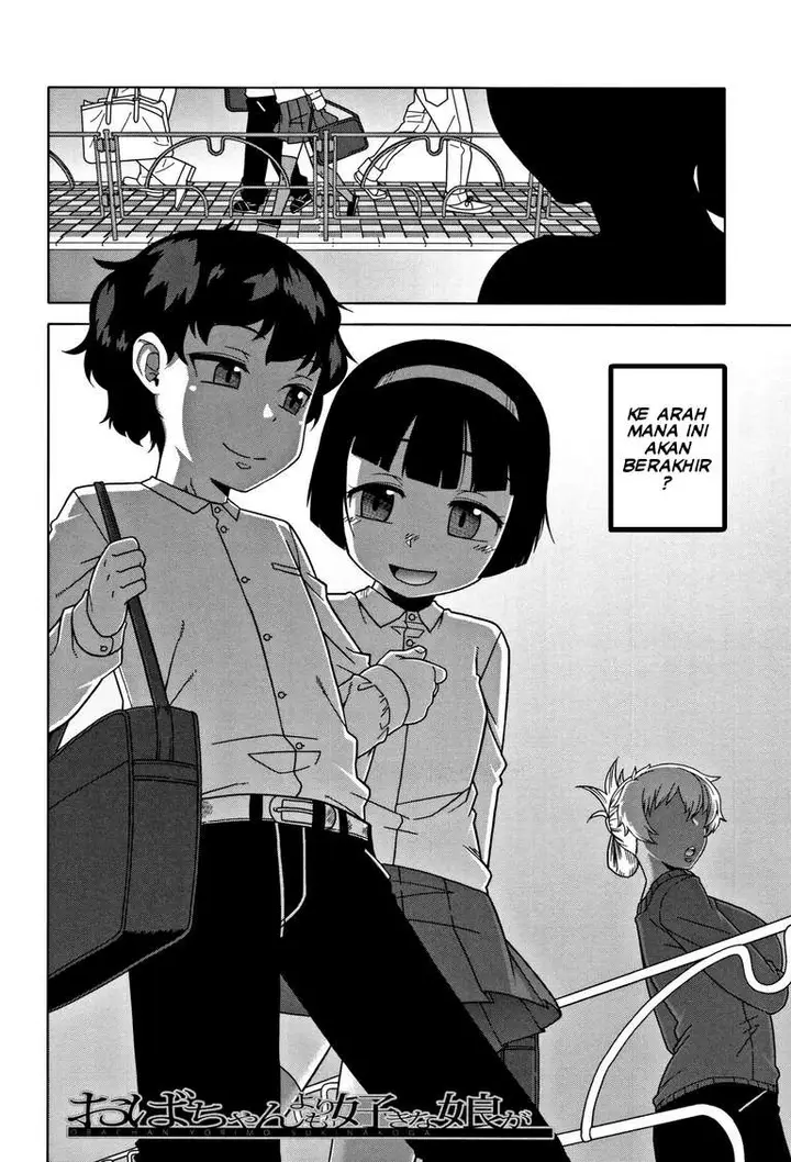 image-komik-hitozuma-a-san-to-musuko-no-yuujin-n-kun-chapter-03-1/36