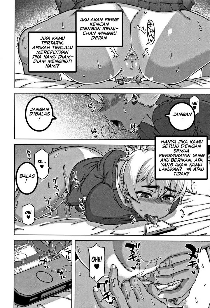 image-komik-hitozuma-a-san-to-musuko-no-yuujin-n-kun-chapter-03-7/36