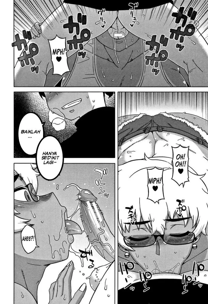 image-komik-hitozuma-a-san-to-musuko-no-yuujin-n-kun-chapter-03-19/36