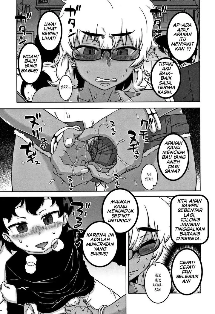 image-komik-hitozuma-a-san-to-musuko-no-yuujin-n-kun-chapter-03-22/36