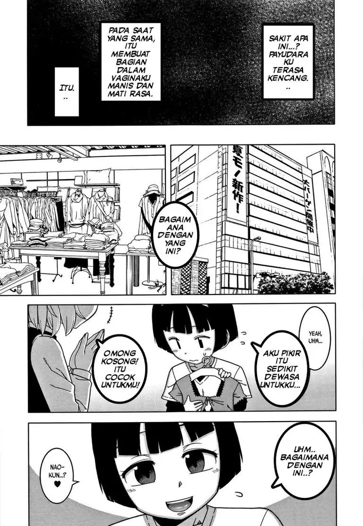 image-komik-hitozuma-a-san-to-musuko-no-yuujin-n-kun-chapter-03-24/36