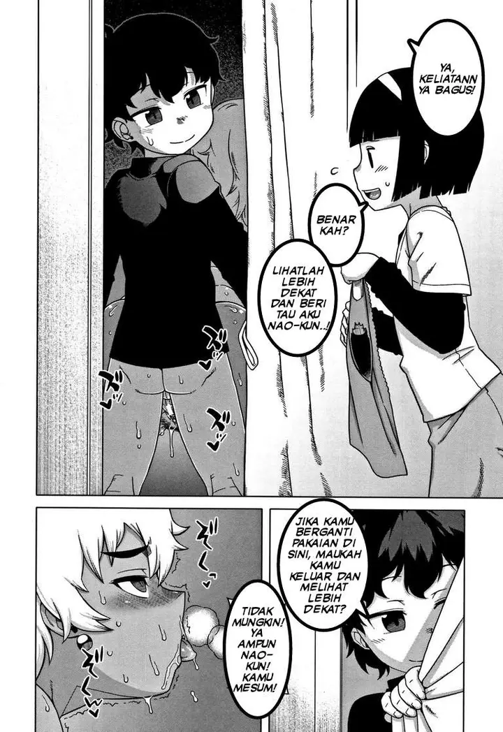 image-komik-hitozuma-a-san-to-musuko-no-yuujin-n-kun-chapter-03-25/36