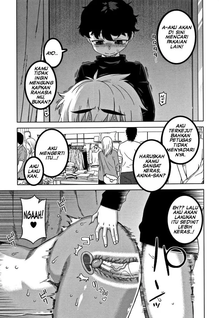 image-komik-hitozuma-a-san-to-musuko-no-yuujin-n-kun-chapter-03-26/36