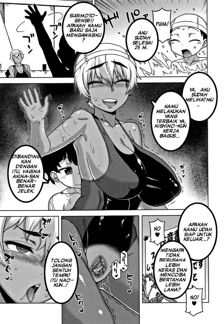image-komik-hitozuma-a-san-to-musuko-no-yuujin-n-kun-chapter-04-2/32