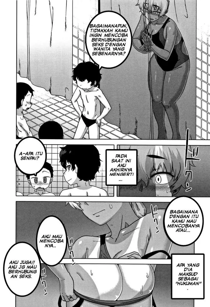 image-komik-hitozuma-a-san-to-musuko-no-yuujin-n-kun-chapter-04-7/32