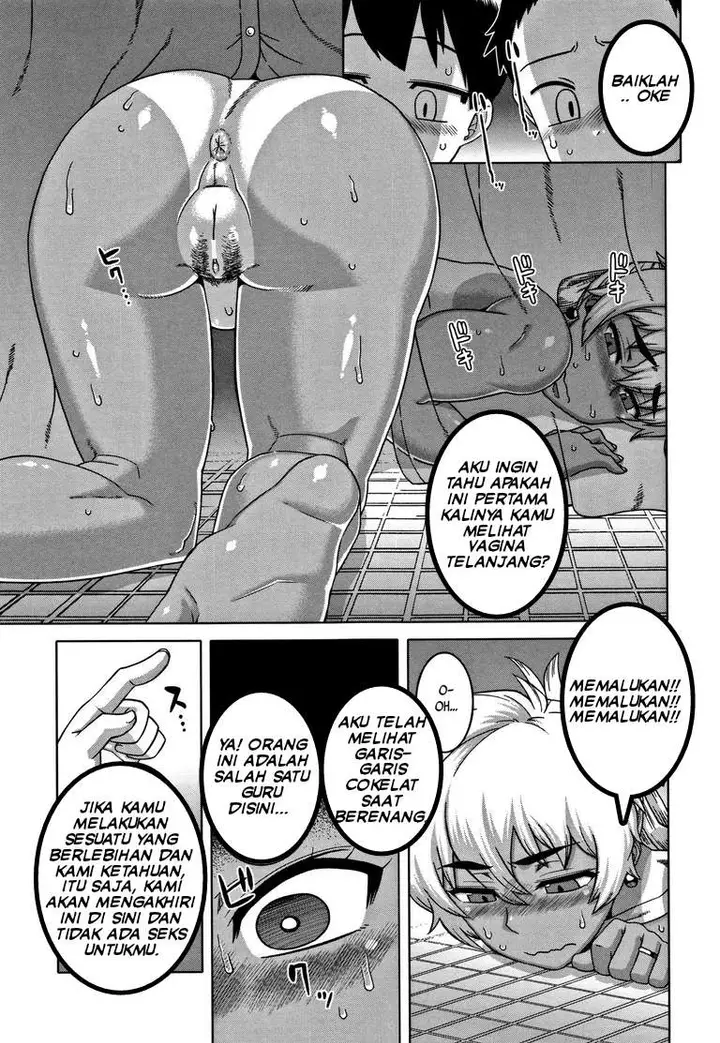 image-komik-hitozuma-a-san-to-musuko-no-yuujin-n-kun-chapter-04-8/32