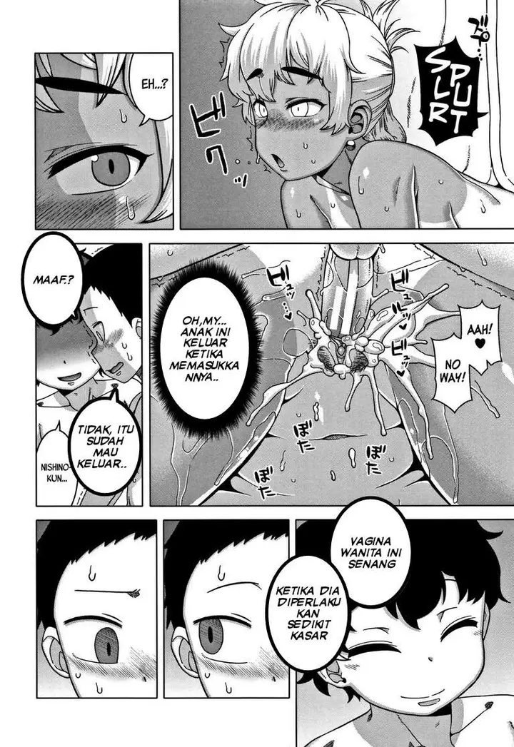 image-komik-hitozuma-a-san-to-musuko-no-yuujin-n-kun-chapter-04-13/32