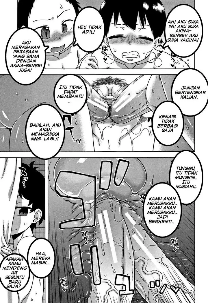 image-komik-hitozuma-a-san-to-musuko-no-yuujin-n-kun-chapter-04-24/32