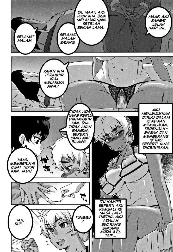 image-komik-hitozuma-a-san-to-musuko-no-yuujin-n-kun-chapter-05-13/34