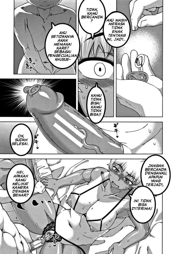image-komik-hitozuma-a-san-to-musuko-no-yuujin-n-kun-chapter-05-14/34