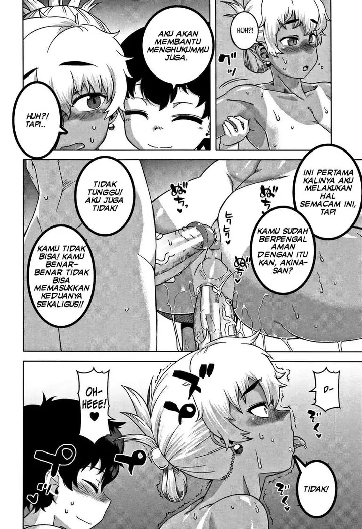 image-komik-hitozuma-a-san-to-musuko-no-yuujin-n-kun-chapter-05-25/34