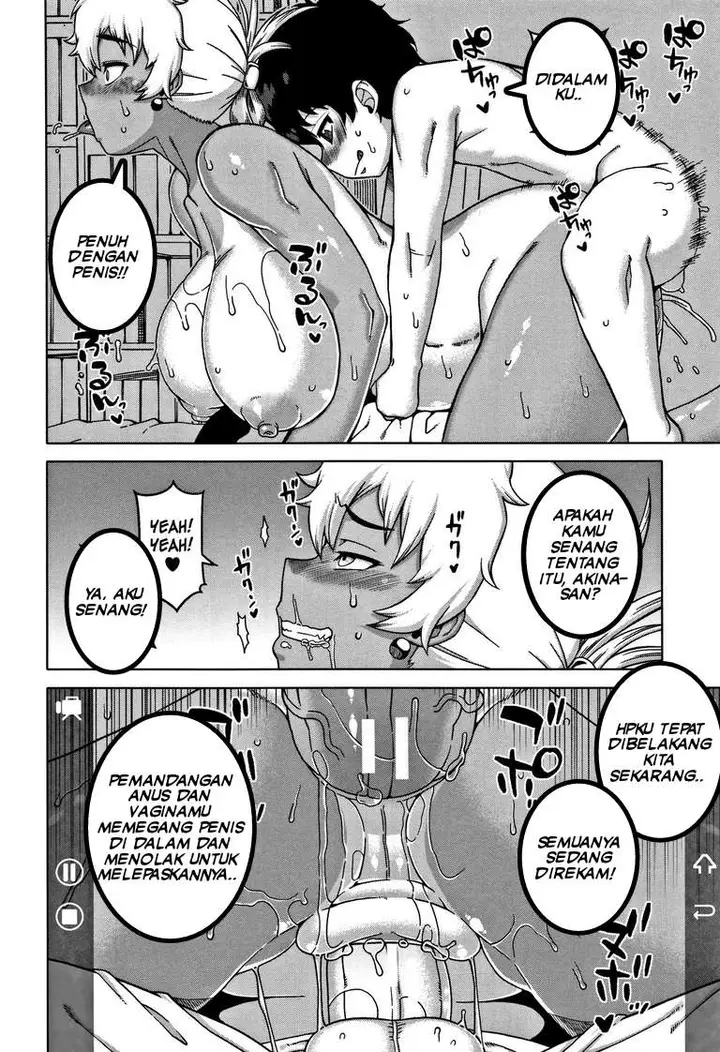 image-komik-hitozuma-a-san-to-musuko-no-yuujin-n-kun-chapter-05-27/34