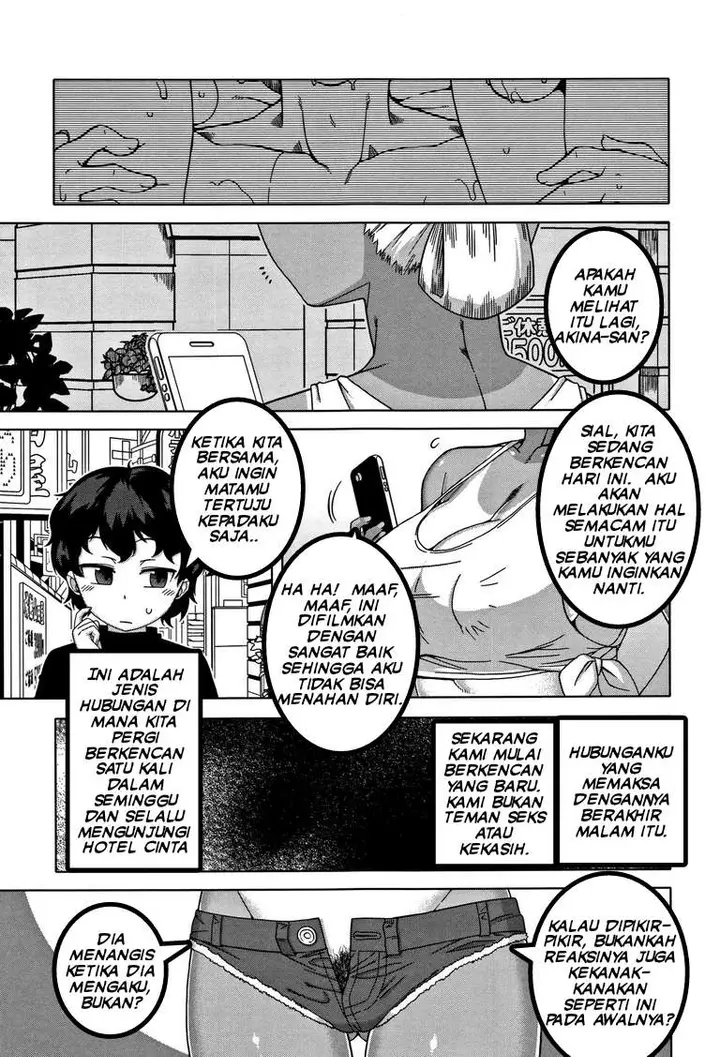 image-komik-hitozuma-a-san-to-musuko-no-yuujin-n-kun-chapter-05-32/34