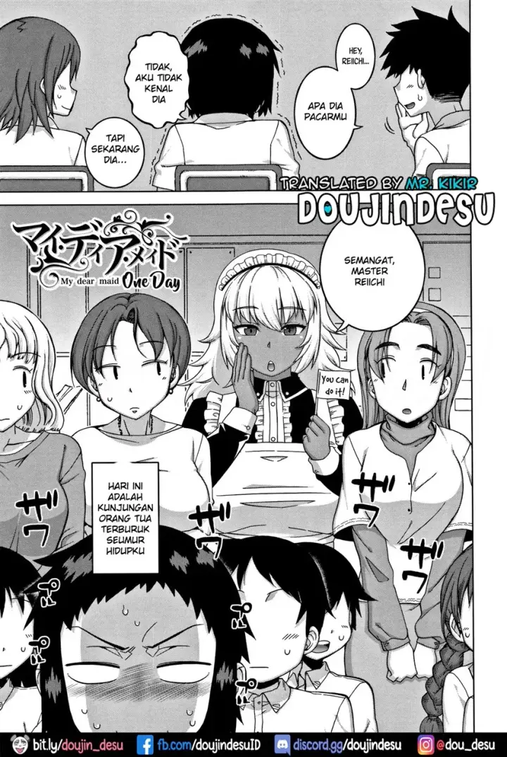image-komik-hitozuma-a-san-to-musuko-no-yuujin-n-kun-chapter-06-0/21