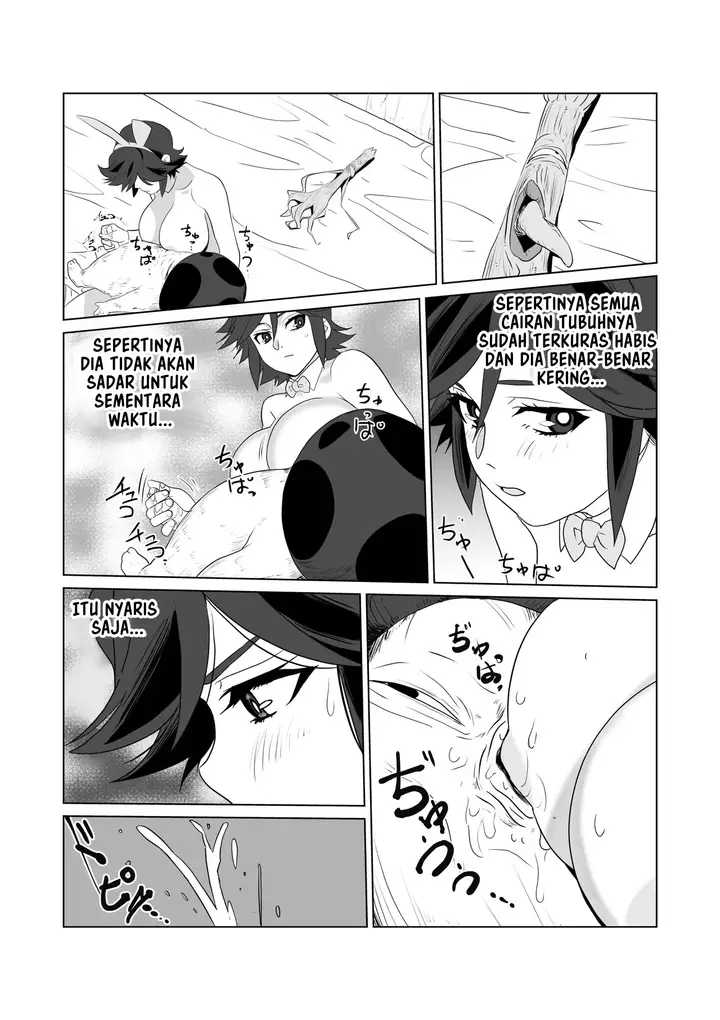 image-komik-hitozuma-boukensha-doukutsu-teikyuu-monster-oppai-houshi-chapter-2-13/76