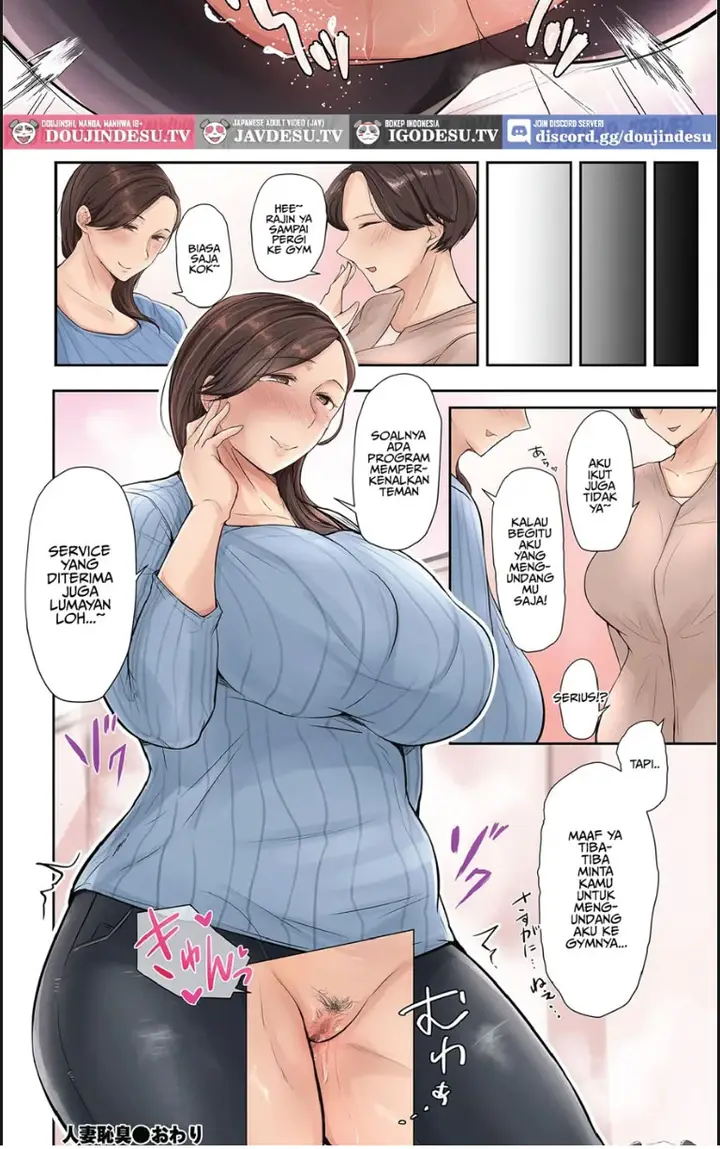 image-komik-hitozuma-chishuu-zetsurin-trainer-no-nakadashi-chapter-01-end-19/20