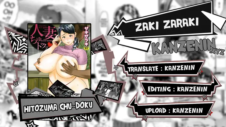 image-komik-hitozuma-chudoku-chapter-01-0/27