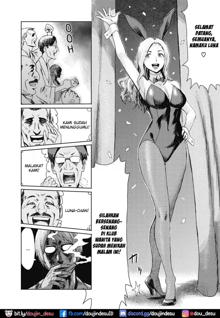 image-komik-hitozuma-club-chapter-01-1/25
