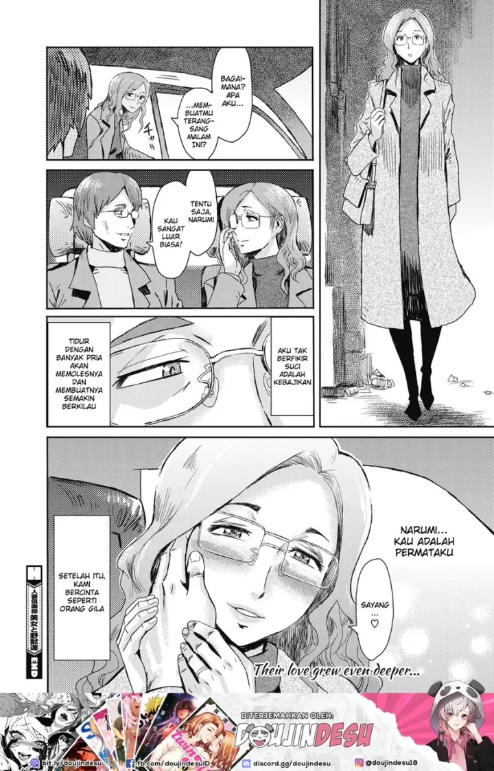 image-komik-hitozuma-club-chapter-01-23/25