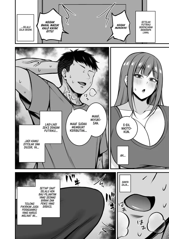 image-komik-hitozuma-dese-ga-musume-no-kareshi-to-yattemasu-muo-chapter-01-3/20