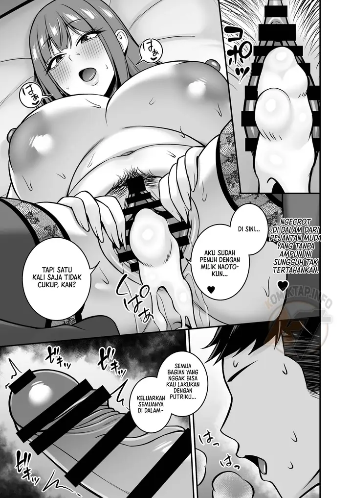 image-komik-hitozuma-dese-ga-musume-no-kareshi-to-yattemasu-muo-chapter-01-12/20