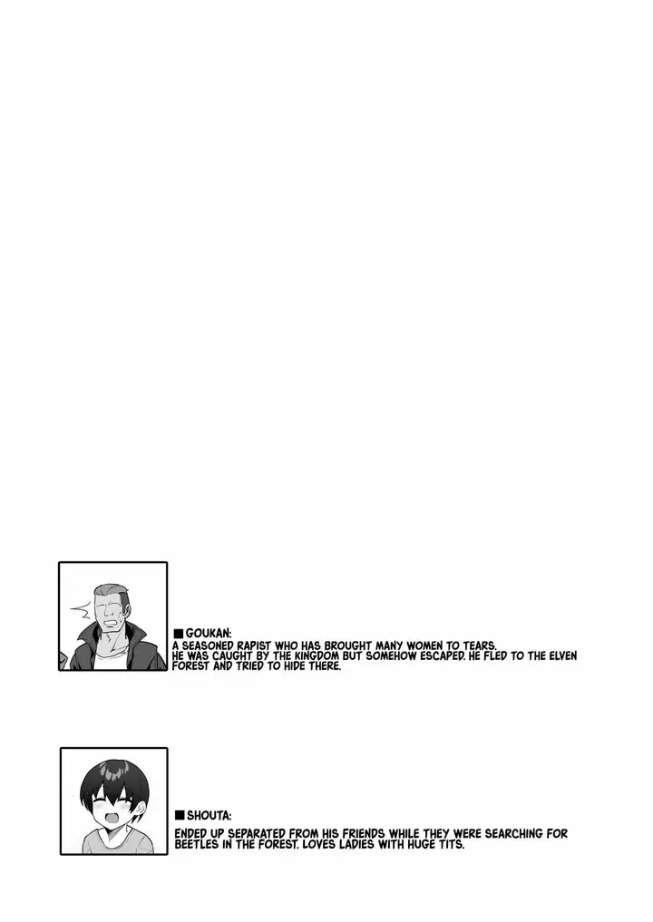 image-komik-hitozuma-elf-wa-yokkyuu-chapter-2-7/8